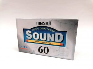 Maxell Sound (2)