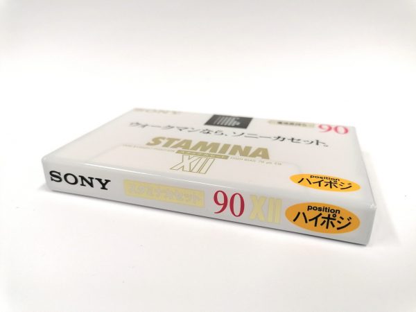 Sony Stamina XII