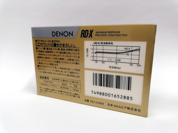 Denon RD-X 46 (2)