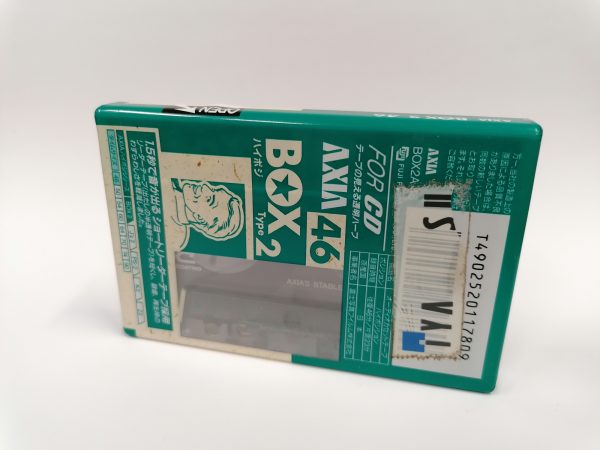 Axia Box2 (1)