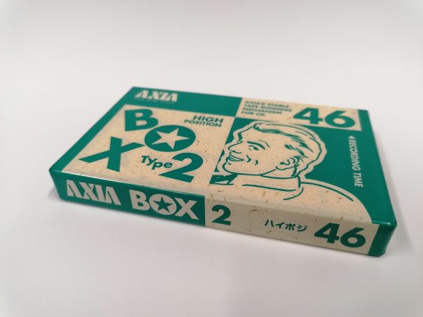 Axia Box2 (3)