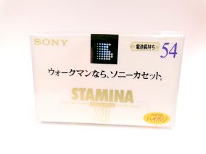 Sony Stamina XII 54